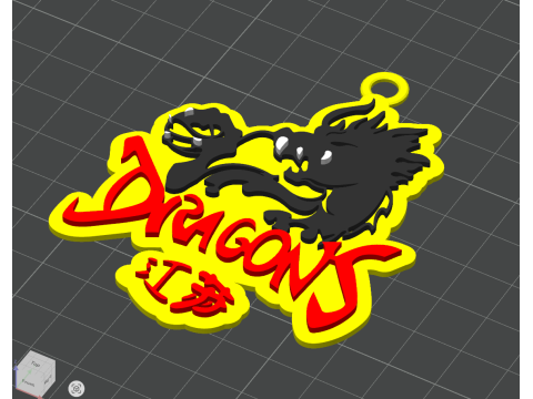 CBA Jiangsu Dragons porte-clés badge couleur imprimable et rendu Modèles 3D en vedette