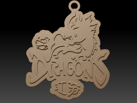 CBA Jiangsu Dragons porte-clés badge couleur imprimable et rendu Modèles 3D en vedette
