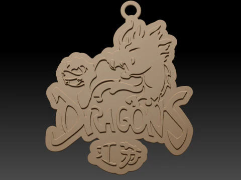 CBA जियांग्सू ड्रैगन्स कीचेन बैज रंग मुद्रण योग्य और प्रस्तुत करने योग्य 3D प्रिंट मॉडल