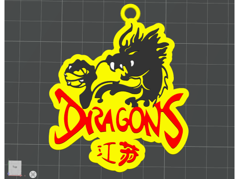 CBA Jiangsu Dragons porte-clés badge couleur imprimable et rendu Modèles 3D en vedette