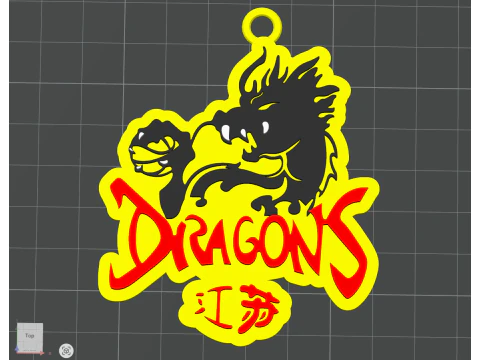 CBA जियांग्सू ड्रैगन्स कीचेन बैज रंग मुद्रण योग्य और प्रस्तुत करने योग्य 3D प्रिंट मॉडल