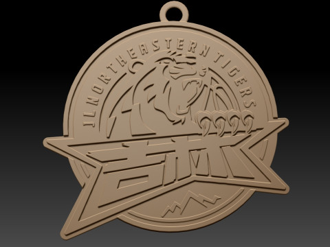CBA Jilin Northeast Tigers keychain badge color printable and renderable 3D Print Model