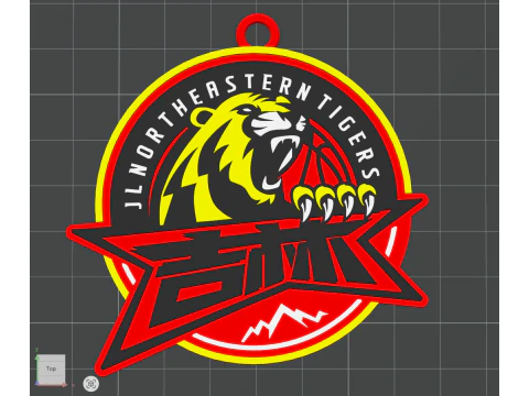 Distintivo portachiavi CBA Jilin Northeast Tigers a colori stampabile e renderizzabile Modello di stampa 3D