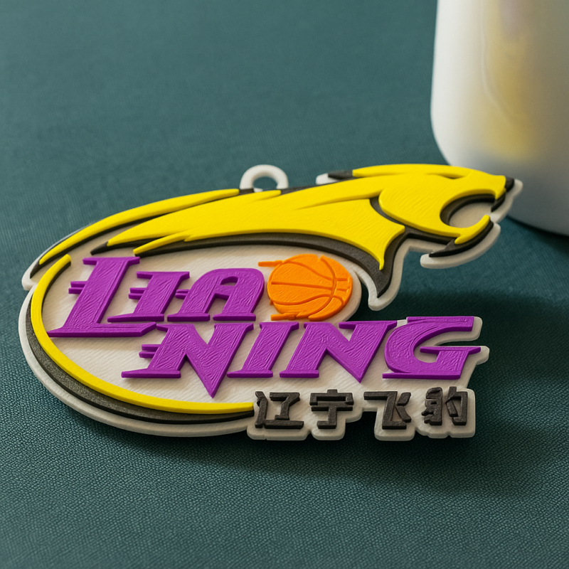 CBA Liaoning Flying Leopards sleutelhangerbadge in kleur afdrukbaar en renderbaar 3D printmodel .c4d .max .obj .3ds .fbx .stl .blend