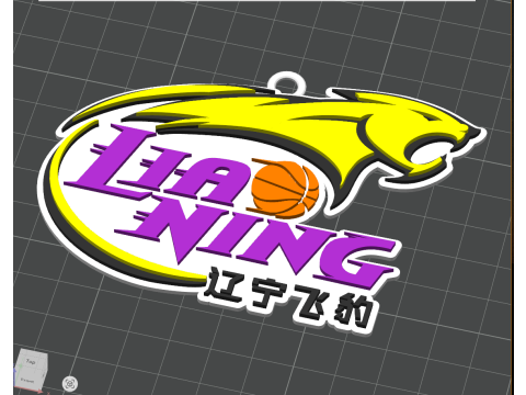 CBA Liaoning Flying Leopards sleutelhangerbadge in kleur afdrukbaar en renderbaar 3D printmodel