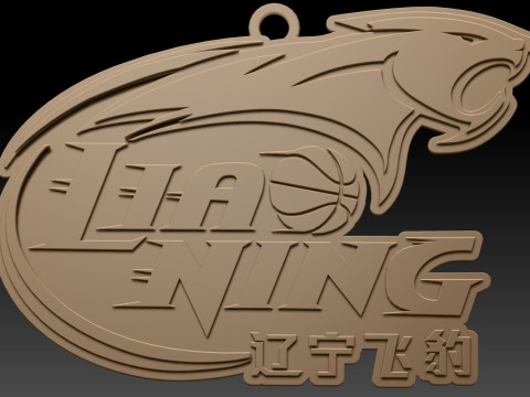 CBA Liaoning Flying Leopards sleutelhangerbadge in kleur afdrukbaar en renderbaar 3D printmodel