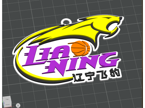 CBA Liaoning Flying Leopards sleutelhangerbadge in kleur afdrukbaar en renderbaar 3D printmodel