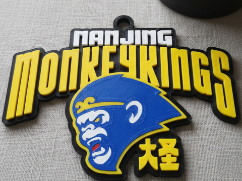 Distintivo portachiavi CBA Nanjing Monkey Kings a colori stampabile e renderizzabile Modello di stampa 3D