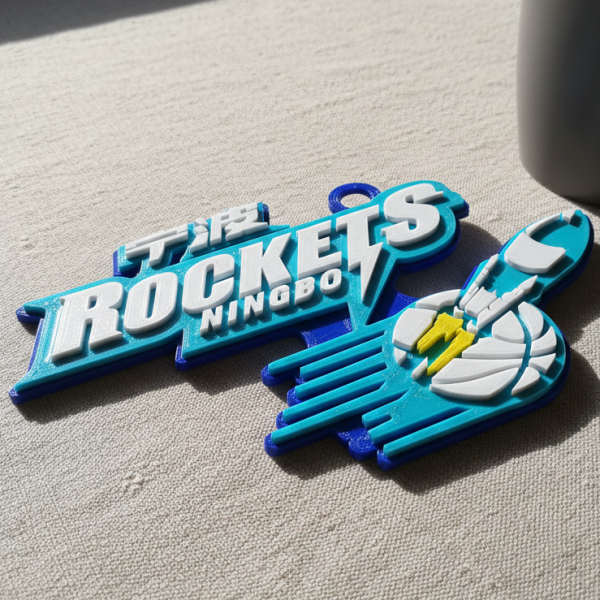 CBA Ningbo Rockets 키체인 배지 컬러 인쇄 및 렌더링 가능 3D 프린트 모델 .c4d .max .obj .3ds .fbx .stl .blend