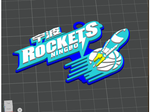 CBA Ningbo Rockets 키체인 배지 컬러 인쇄 및 렌더링 가능 3D 프린트 모델