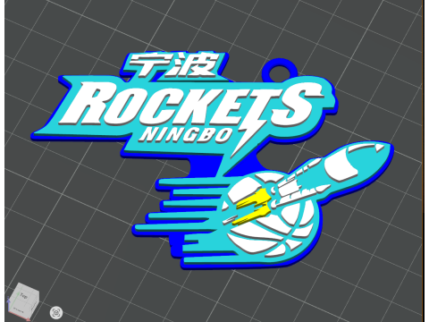 CBA Ningbo Rockets 키체인 배지 컬러 인쇄 및 렌더링 가능 3D 프린트 모델