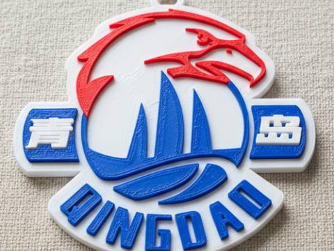 Odznaka breloka do kluczy CBA Shandong Hi-Speed Kirin w kolorze, którą można wydrukować i renderować Model do druku 3D