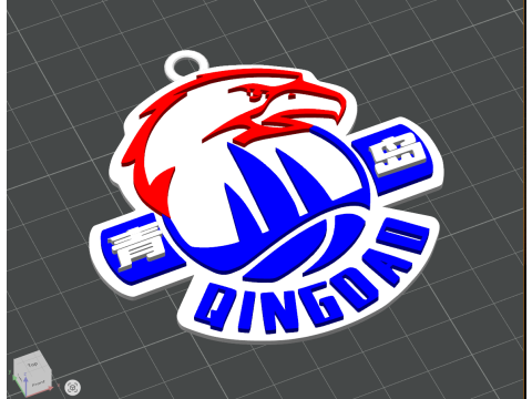 CBA Shandong Hi-Speed Kirin chaveiro crachá colorido para impressão e renderização Modelo de Impressão 3D