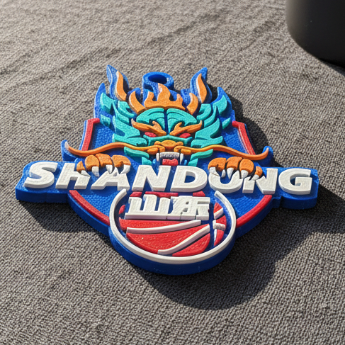 Insignia de llavero CBA Shandong Hi-Speed Kirin imprimible y renderizable en color Modelo de impresión 3D .c4d .max .obj .3ds .fbx .stl .blend