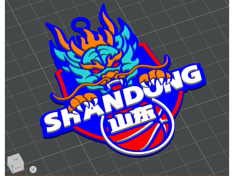 Insignia de llavero CBA Shandong Hi-Speed Kirin imprimible y renderizable en color Modelo de impresión 3D