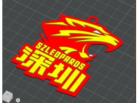 Couleur du badge porte-clés CBA Shenzhen Leopards imprimable et rendu Modèles 3D en vedette