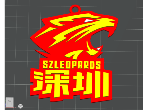 Couleur du badge porte-clés CBA Shenzhen Leopards imprimable et rendu Modèles 3D en vedette