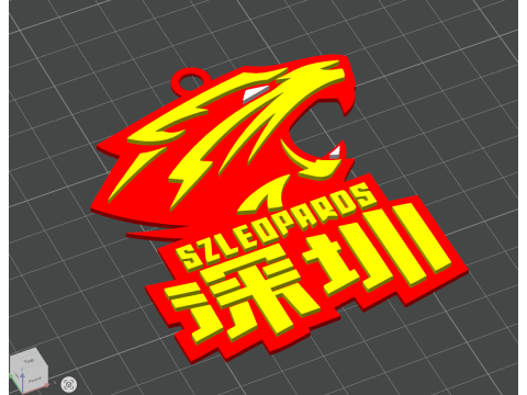 Couleur du badge porte-clés CBA Shenzhen Leopards imprimable et rendu Modèles 3D en vedette