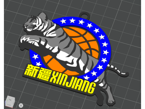 Warna lencana gantungan kunci CBA Xinjiang Flying Tigers dapat dicetak dan dirender Model Cetak 3D