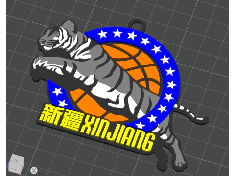 Distintivo portachiavi CBA Xinjiang Flying Tigers stampabile e renderizzabile a colori Modello di stampa 3D