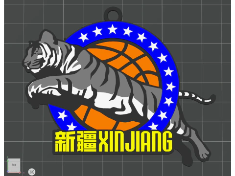 Distintivo portachiavi CBA Xinjiang Flying Tigers stampabile e renderizzabile a colori Modello di stampa 3D