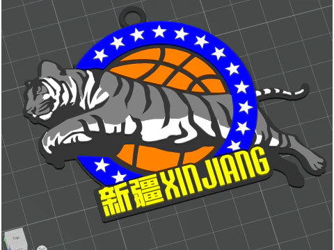Distintivo portachiavi CBA Xinjiang Flying Tigers stampabile e renderizzabile a colori Modello di stampa 3D