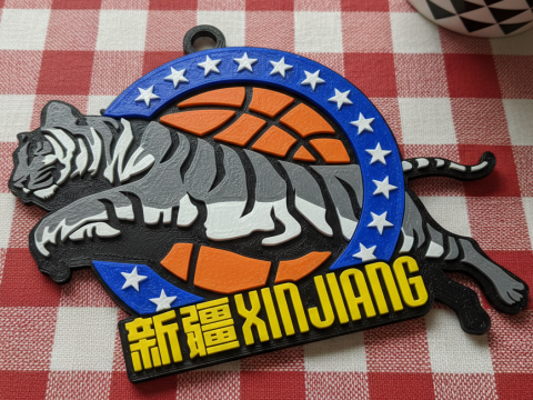 Warna lencana gantungan kunci CBA Xinjiang Flying Tigers dapat dicetak dan dirender Model Cetak 3D