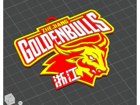 CBA Zhejiang Golden Bulls keychain badge color printable and renderable 3D Print Model