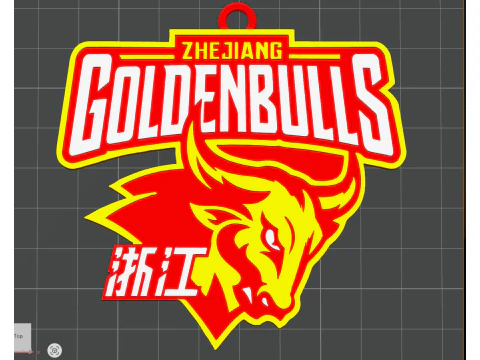 CBA Zhejiang Golden Bulls keychain badge color printable and renderable 3D Print Model