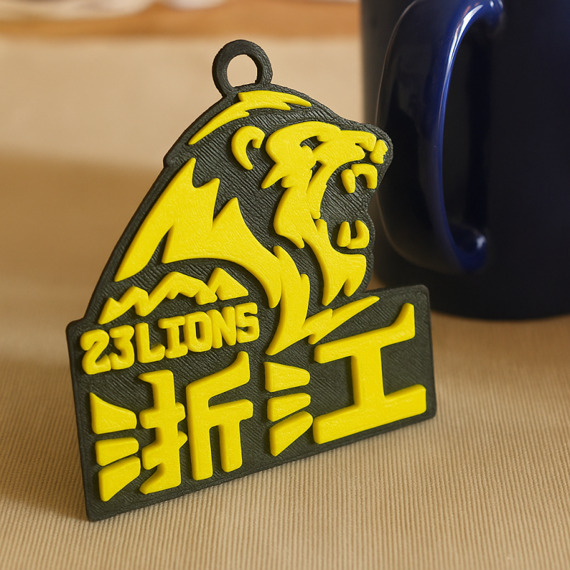 CBA Zhejiang Guangsha Lions sleutelhangerbadge in kleur afdrukbaar en renderbaar 3D printmodel .c4d .max .obj .3ds .fbx .stl .blend