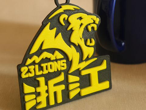 Кольоровий значок CBA Zhejiang Guangsha Lions для друку та відтворення 3D Принт Модель