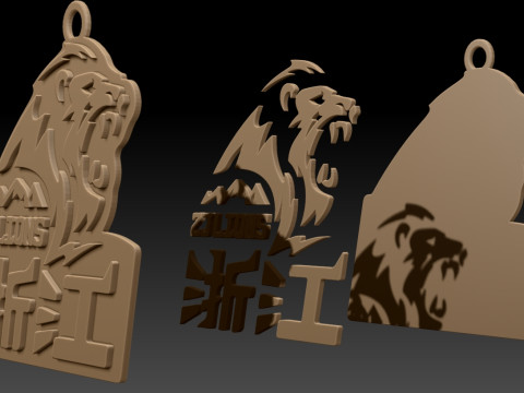 CBA Zhejiang Guangsha Lions sleutelhangerbadge in kleur afdrukbaar en renderbaar 3D printmodel