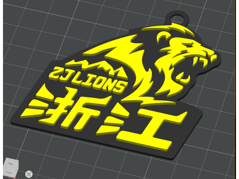 CBA Zhejiang Guangsha Lions sleutelhangerbadge in kleur afdrukbaar en renderbaar 3D printmodel