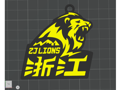 CBA Zhejiang Guangsha Lions sleutelhangerbadge in kleur afdrukbaar en renderbaar 3D printmodel