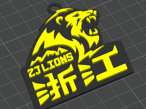CBA Zhejiang Guangsha Lions sleutelhangerbadge in kleur afdrukbaar en renderbaar 3D printmodel