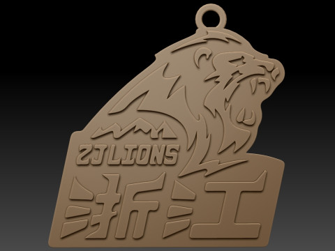 CBA Zhejiang Guangsha Lions sleutelhangerbadge in kleur afdrukbaar en renderbaar 3D printmodel