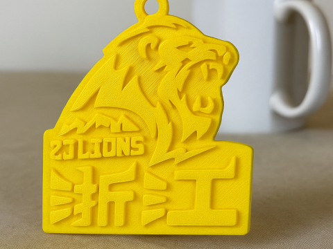 CBA Zhejiang Guangsha Lions sleutelhangerbadge in kleur afdrukbaar en renderbaar 3D printmodel
