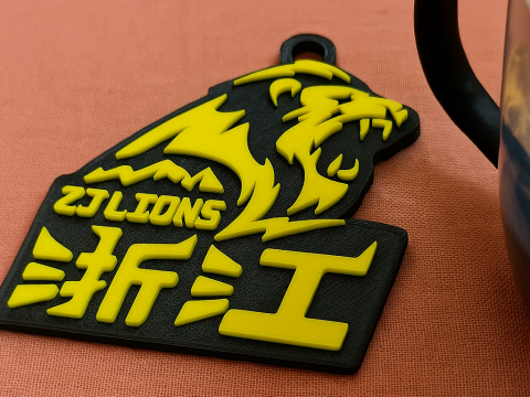 CBA Zhejiang Guangsha Lions sleutelhangerbadge in kleur afdrukbaar en renderbaar 3D printmodel