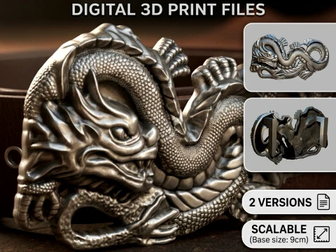 Drachen-G&uuml;rtelschnalle zum Ausdrucken 3D Druckmodell
