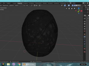 monsteregg Model 3D