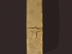 gold ingot small 3D 모델