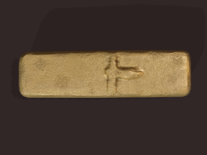 gold ingot small 3D 모델