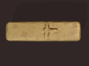 gold ingot small 3D 모델
