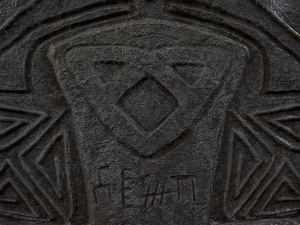Knotted Engraved Cross Standard Gravestone Modelo 3D