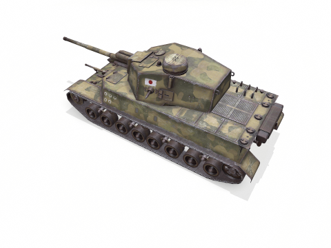 Type 5 Chi-Ri Japan Medium Tank Low-poly PBR 3D Model