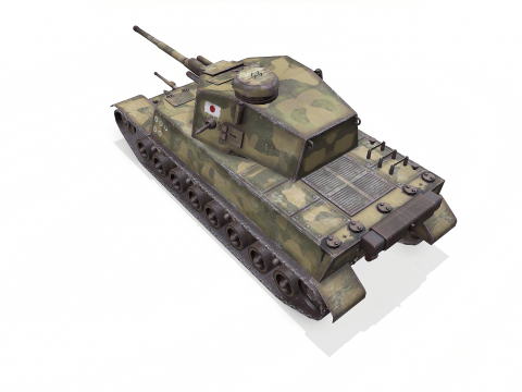 Type 5 Chi-Ri Japan Medium Tank Low-poly PBR 3D Model