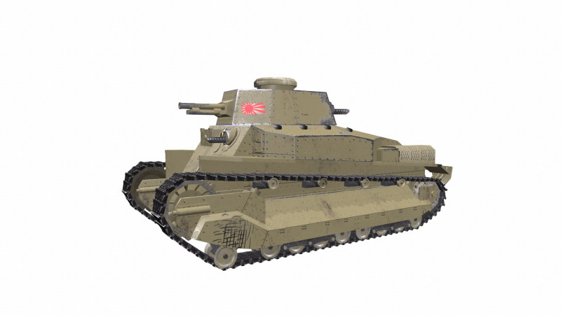 Type 89 I-Go Japan Medium Tank PBR Model 3D .c4d .max .obj .3ds .fbx .stl .blend