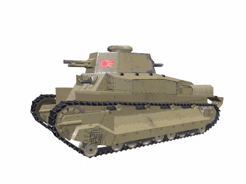 Type 89 I-Go Japan Medium Tank PBR 3D 모델