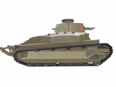 Type 89 I-Go Japan Medium Tank PBR Model 3D
