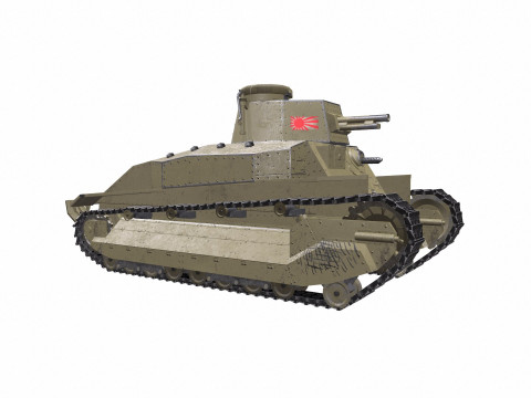 Type 89 I-Go Japan Medium Tank PBR Model 3D